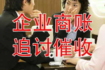 逾期债务转化诈骗罪之强制执行策略